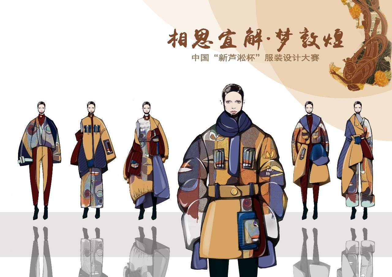 江南大学服装设计考研|休闲装服装效果图96